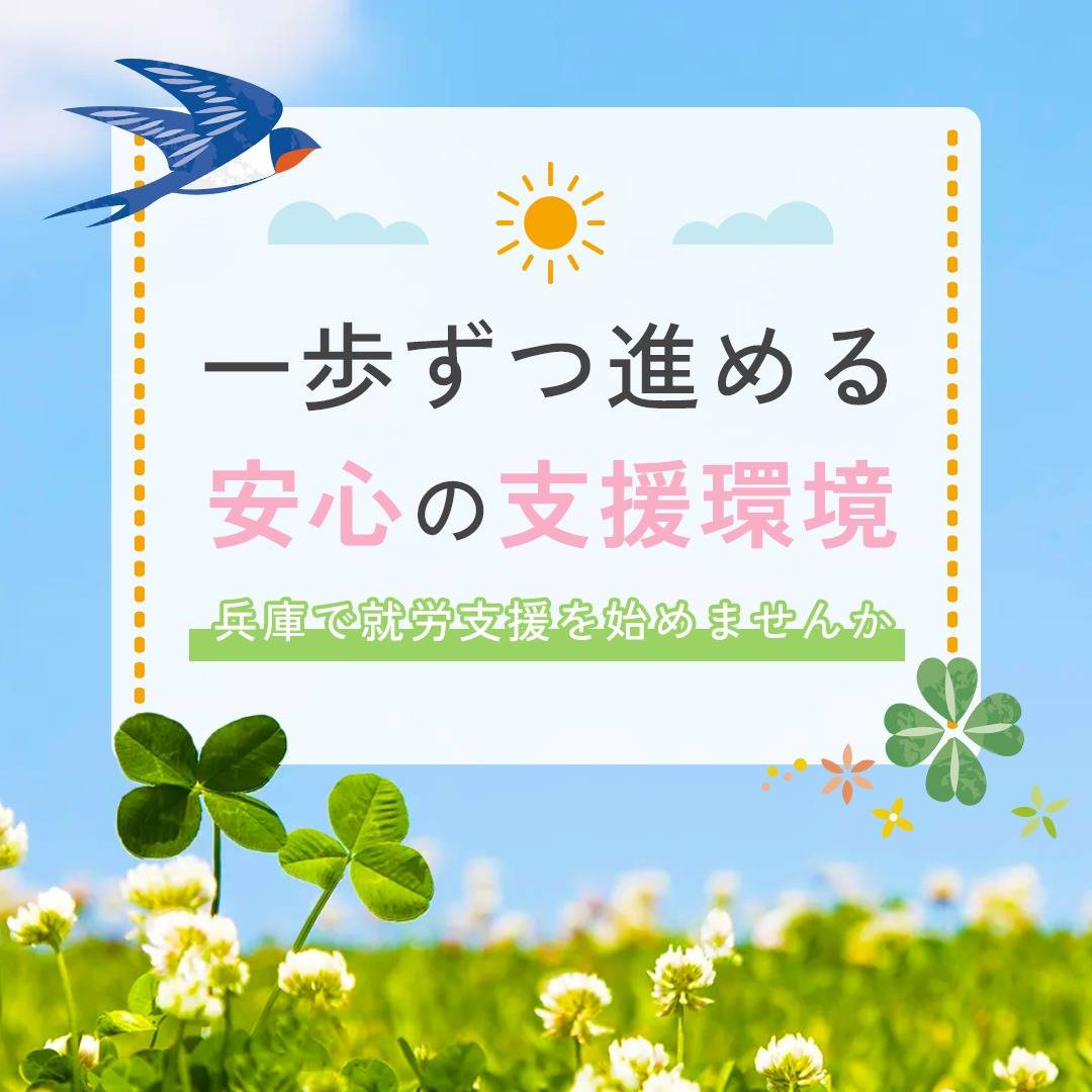 popup_banner