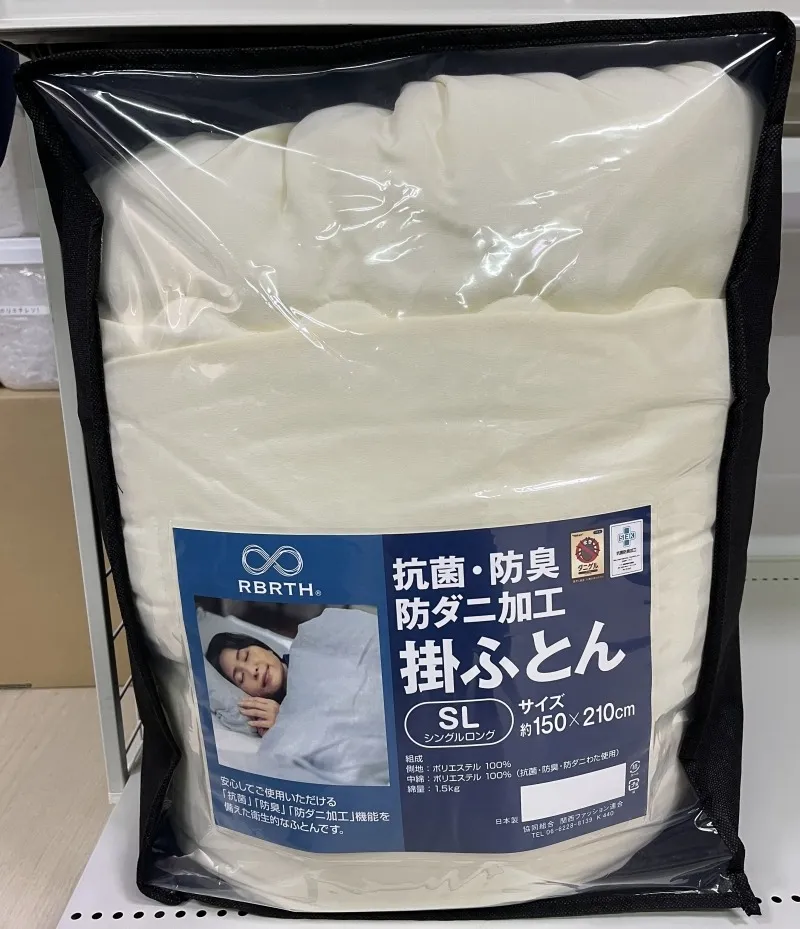 寝具