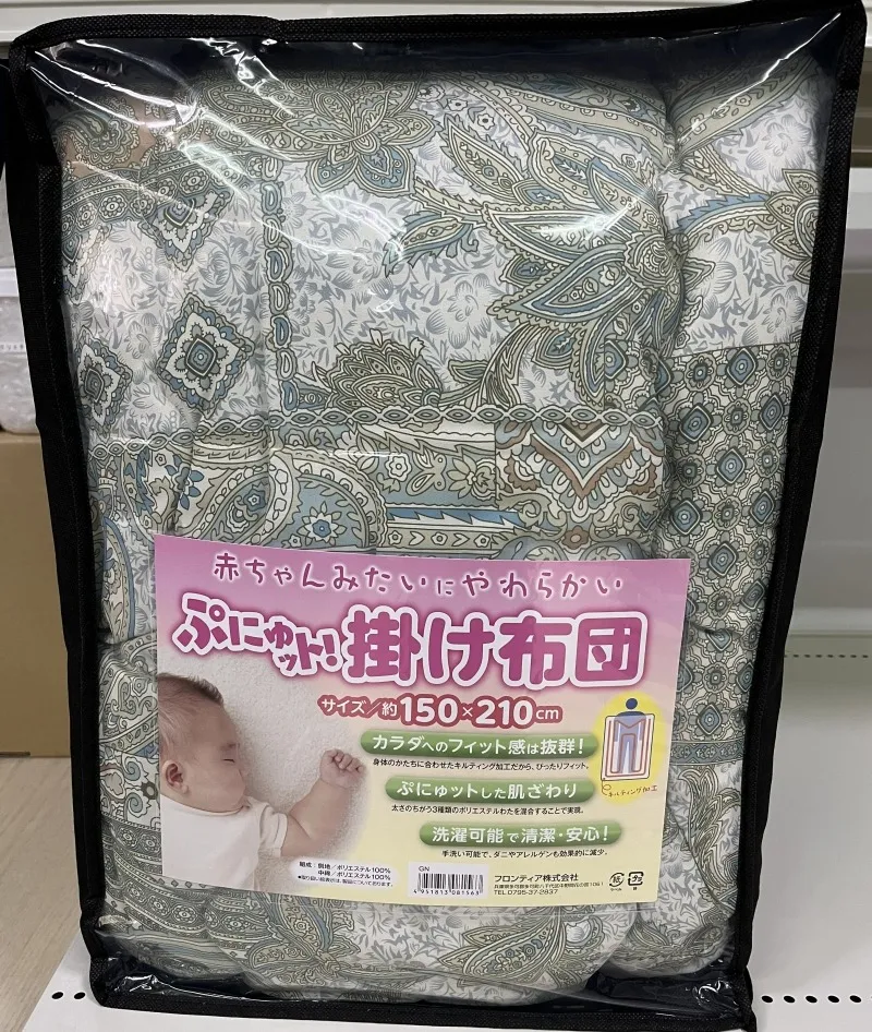 寝具