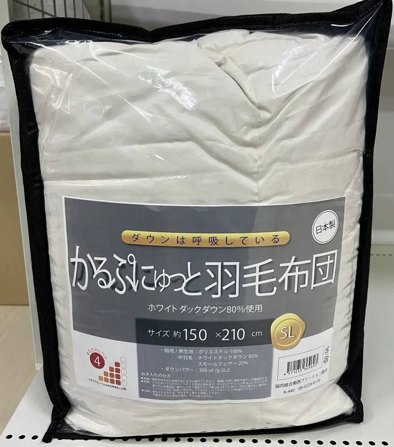 寝具