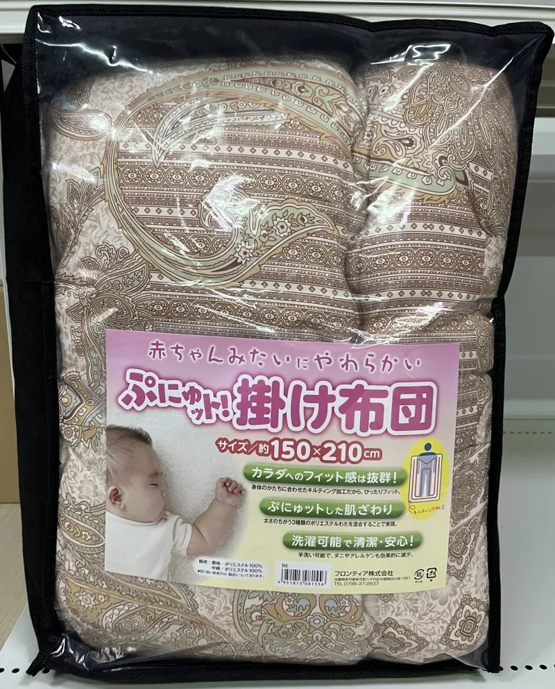 寝具